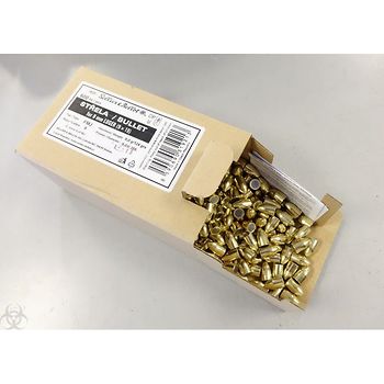 Sellier Bellot 9 mm FMJ 124 grs (x600)