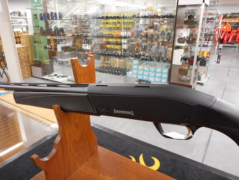 Browning Maxus One composite 