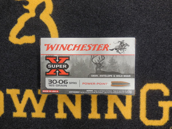 Winchester 30-06 Power Point 165 grs