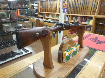 Mauser Model 98 8x64S + 2 boites de balles 